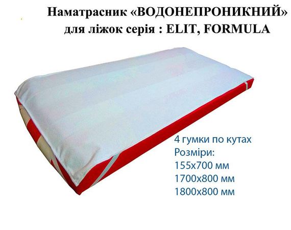 Дитячий матрац Сідней (висота 120 мм) для дитячого ліжечка, вибір розмірів | Зображення 6