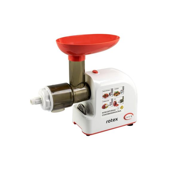 М'ясорубка Rotex RMG190-W | Зображення 2