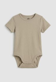 Дитяче боді для новонароджених H&M 62 см Бежевий (0599A)