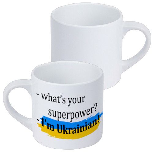 Кружка маленькая What's your superpower? I'm Ukrainian! 170 мл (KRD_22U007)