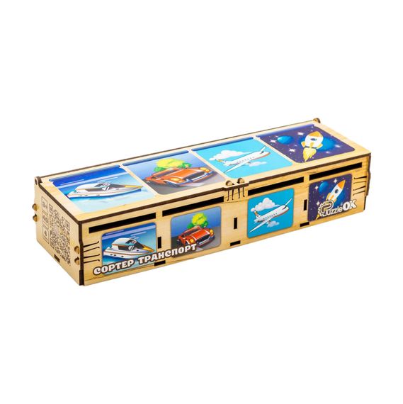 Детский Сортер Монтессори "Транспорт" Puz-34043