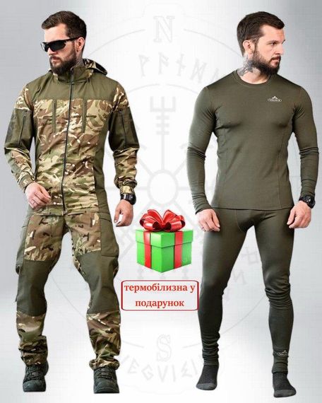 Тактичний костюм горка олива + термо в подарунок ПП7858