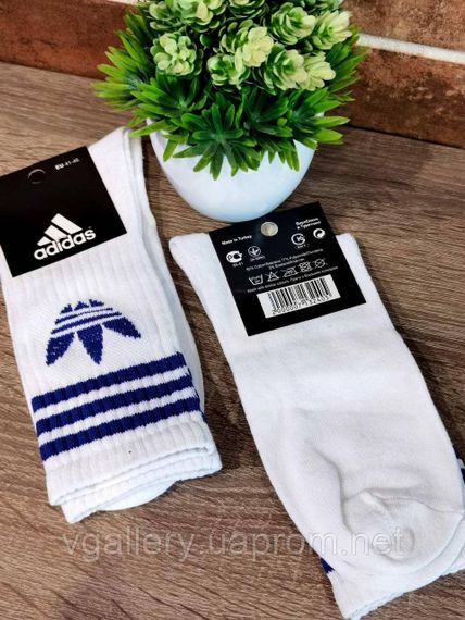 Шкарпетки високі Adidas різні кольори, чоловічі шкарпетки Адідас різнокольорові, спортивні шкарпетки Білі з синім лого