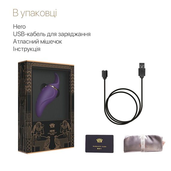 Вібратор 2в1 з язичком Zalo — Hero Twilight Purple, кристал Swarovski | Зображення 6