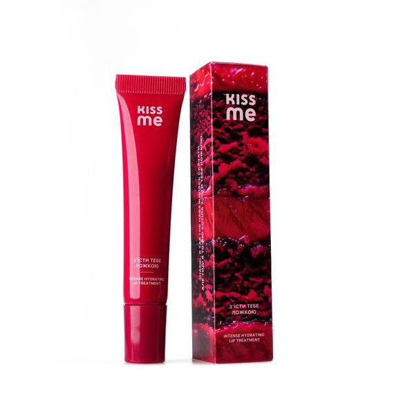 Блиск для губ Kiss Me Intense Hydrating Lip Treatment - З'їзти тебе ложкою (8 ml)
