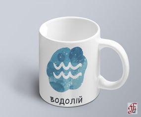 Чашка  з принтом знак зодіаку Водолій з характеристикою  (02010104059)