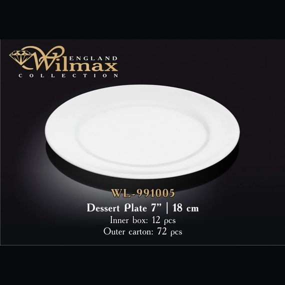 Тарелка десертная фарфоровая Wilmax WL-991005 круглая 18 см сервировочная белая | Зображення 1