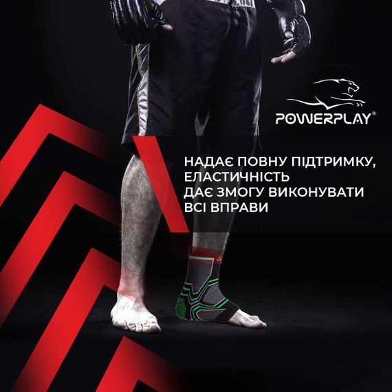 Бандажі на гомілкостоп PowerPlay 4100 Чорні (пара) L/XL | Зображення 4