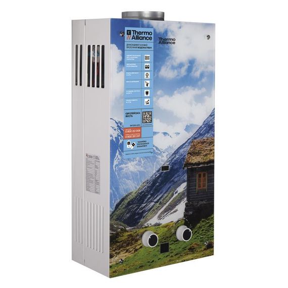 Колонка газова димохідна Thermo Alliance JSD20-10GC 10 л панель зі скла з малюнком гори | Зображення 4