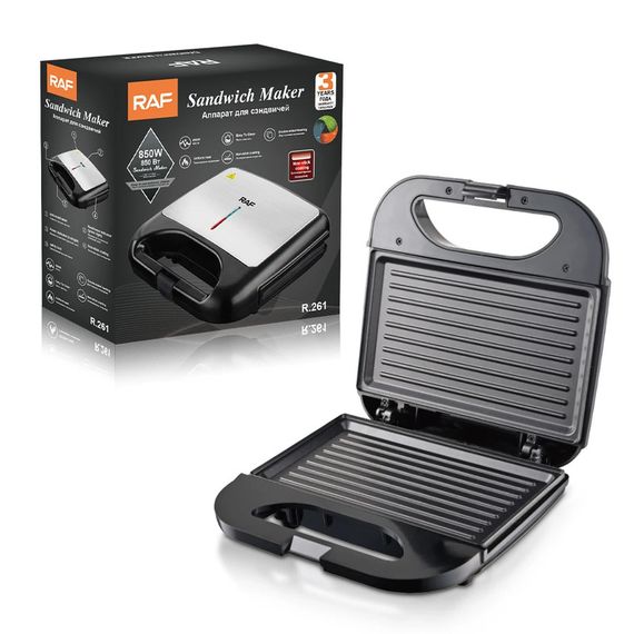 Електрогриль 8в1 з антипригарним покриттям XPRO R2291 (45076-R2291_1291) | Зображення 2