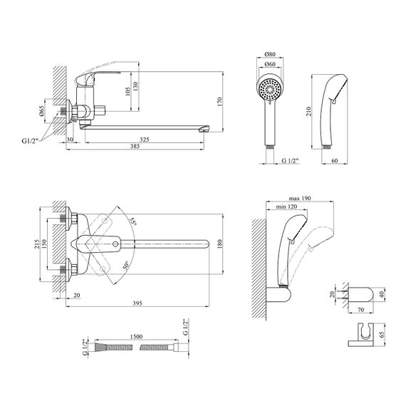 Змішувач для ванни Kroner KRM Konstante - C072 (CV023593) | Зображення 7