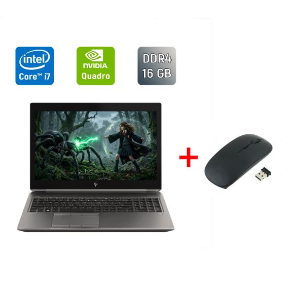 Мобильная рабочая станция Б-класс HP zBook 15 G6 / 15.6" (1920x1080) IPS / Intel Core i7-9750H (6 (12) ядер по 2.6 - 4.5 GHz) / 16 GB DDR4 / 128 GB SSD + 500 HDD / nVidia Quadro T2000, 4 GB GDDR5, 128-bit / WebCam / Windows 10 б/у + Подарок  Мышь