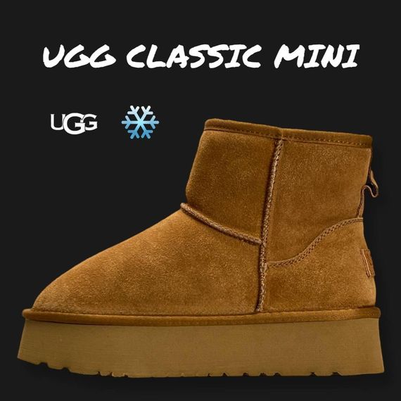 Уги UGG Classic Mini Platform Cinnamon Fur 40 25.5