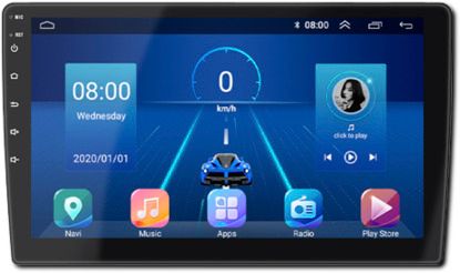 GPS навігатор 7 дюймів Android 7.2.1 XPRO (MER-14083_3084)