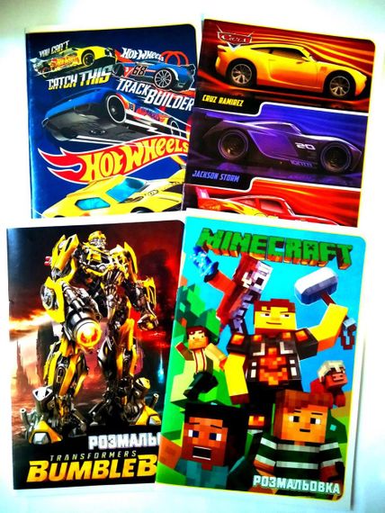 Розмальовка Lego 36 аркушів | раскраска для мальчика | розмальовка для хлопчика | дитяча розмальовка | | Зображення 6