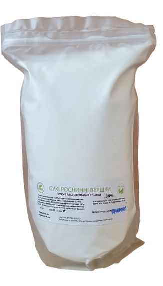Вершки сухі рослинні  30% 1 кг | Зображення 3