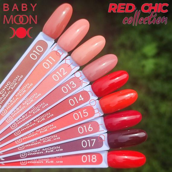 Гель-лак BABY MOON Red Chic №11 лососево-помаранчевий, 6 мл | Зображення 1