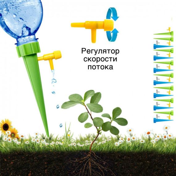 Крапельний полив для рослин Local House 1 шт. | Зображення 4