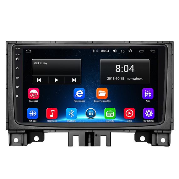 Штатна магнітола Lesko для Mercedes-Benz Sprinter II (W906) Рестайлинг 2014-2018