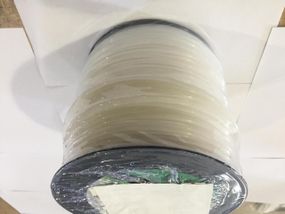 Волосінь мотокоси Ø4,0mm, 200 метрів (кругла, біла) BEST