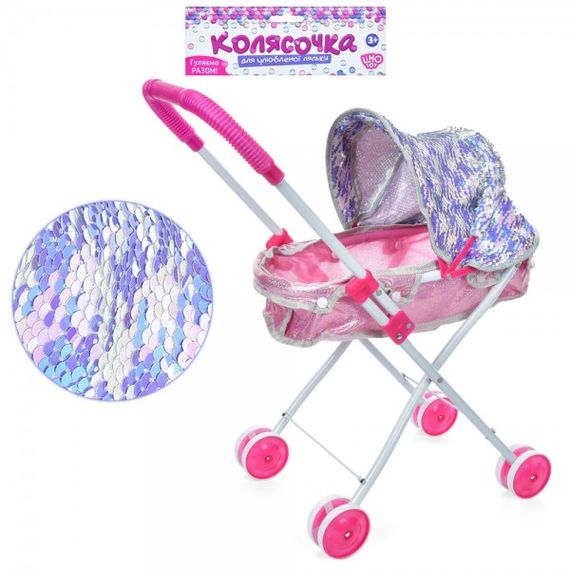 Коляска для куклы Limo Toy M-5091-UA 42х24,5х54 см