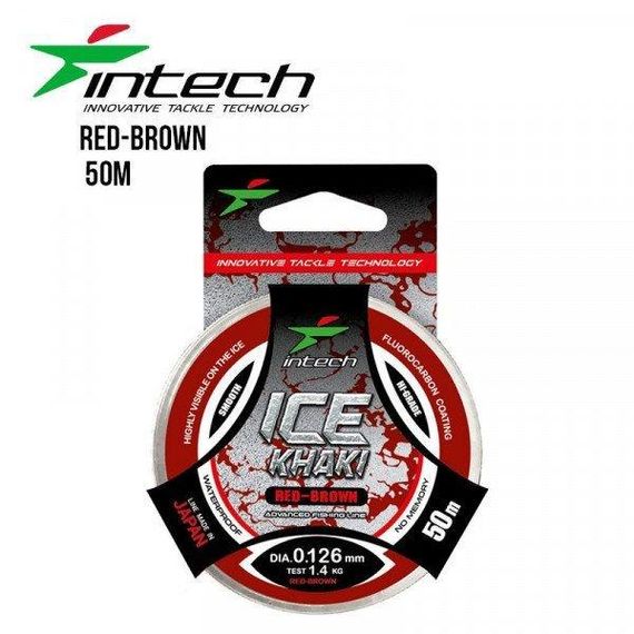 Леска рыболовная Intech Интеч Khaki Ice Line red-brown 50m 0.10mm, 0.9kg