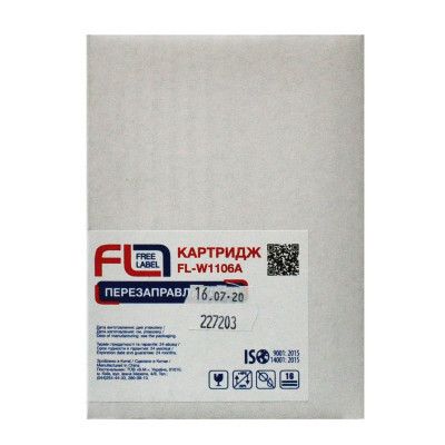 Картридж FREE Label HP W1106A без чипа (FL-W1106A) | Зображення 2