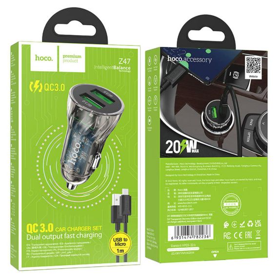 Автомобільний зарядний пристрій Hoco Z47 Transparent Discovery Edition 18W Black with AM/MicroB (6931474782236) | Зображення 5