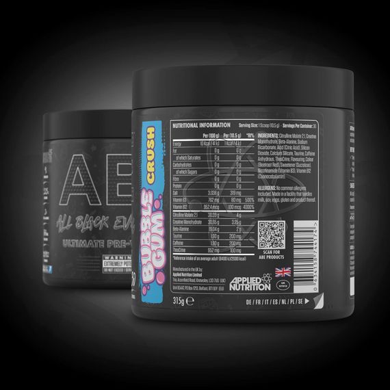 Передтренувальний комплекс Applied Nutrition ABE 315 g (Bubblegum Crush) | Зображення 1