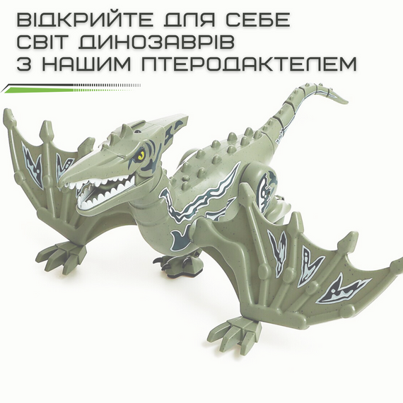 Іграшка Динозавр на Радіокеруванні Інтерактивний Робот Птерозавр зі Світлом та Звуком Сірий | Зображення 1