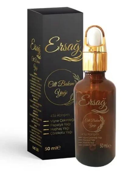 Олія 4 в 1 для догляду за шкірою  50 мл.