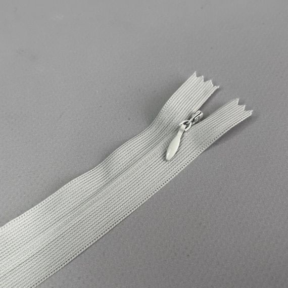Блискавка потайна, 50 см колір: 314