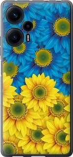 Чохол для Xiaomi Poco F5 з силікону FCh_052315