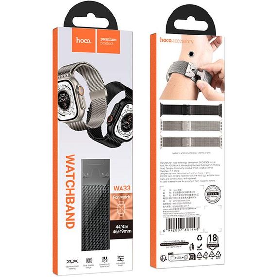 Ремінець Hoco WA33 Original series umbrella buckle Milanese steel strap для Apple watch 38/40/41/42mm Black | Зображення 2