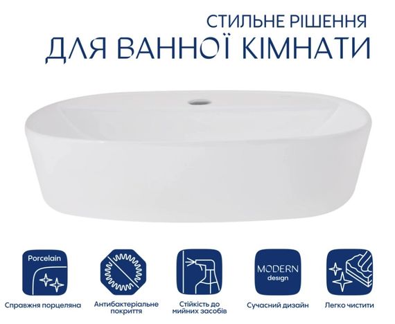 Раковина накладна Qtap Scorpio 500x380x120 мм, White, овальна, без донного клапана QT14116533W | Зображення 4