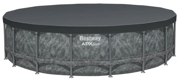 Каркасный круглый бассейн 549х132 см на 26 000 л с фильтр-насосом, лестницей, тентом Bestway 561KC | Зображення 4