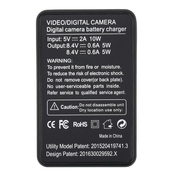 Зарядний пристрій Probty LCD2-ENEL14 для акумулятора Nikon EN-EL14 аналог (MH-24) | Зображення 2
