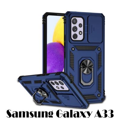 Чехол для мобильного телефона BeCover Military Samsung Galaxy A33 SM-A336 Blue (707384)