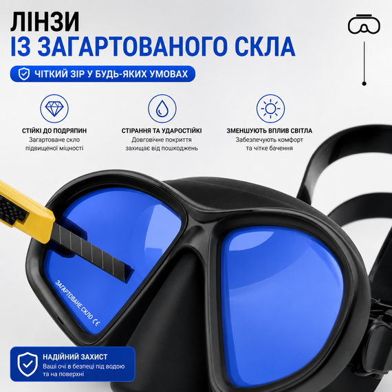 Маска для дайвінгу та снорклінгу для дорослих на мале обличчя,  з блакитними лінзами (загартоване скло) та жорстким кейсом | Зображення 5