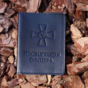Обкладинка для посвідчення офіцера 3148