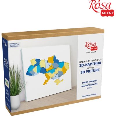 Набор для творчества Rosa Talent Картина 3D Карта Украины ДВП 30х30 см (4823098531531) | Зображення 1
