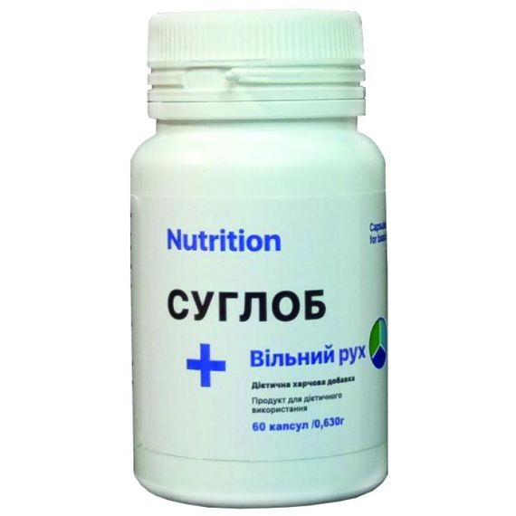 Хондропротектор (для спорту) EntherMeal СУГЛОБ + Вільний рух 60 Caps