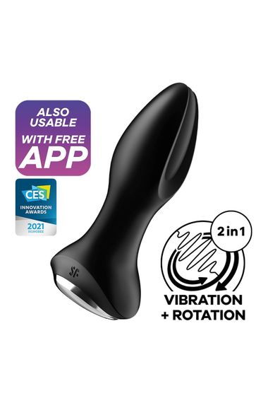 Анальна смарт вібропробка із перлинним масажем Satisfyer Rotator Plug 2+ Black | Зображення 7