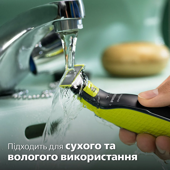 Бритва-триммер Philips OneBlade QP2724/20 для бороды и усов регулируемая расческа 5-в-1 двухстороннее лезвие Черный | Зображення 2