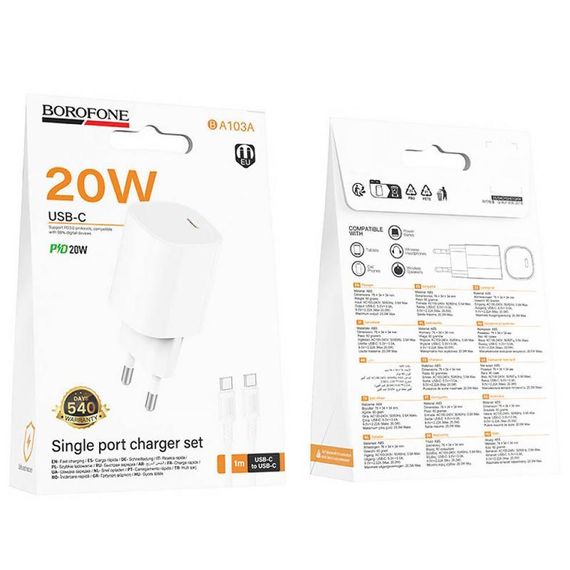 МЗП Borofone BA103A Pudding PD20W (1USB-C) + кабель Type-C to Type-C White | Зображення 5