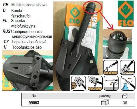 Лопатка мультитул туристическая многофункциональная FLO-99053