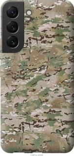 Чехол на Samsung Galaxy S22 Камуфляж v5 из силикона FCh_013774