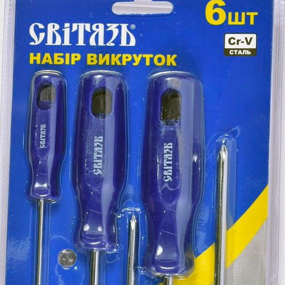 Набір викруток Світязь 49099, 6 предметів | Зображення 1