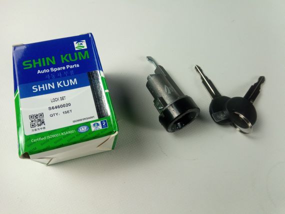 Замок запалювання Lanos, SHIN KUM (S6460020) (мелинка +ключ) (CHS6460020)