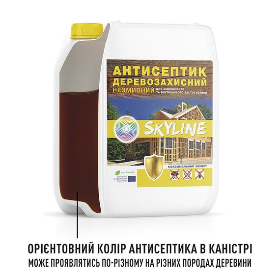 Антисептик біозахист що не змивається для обробки деревини SkyLine 2л | Зображення 3